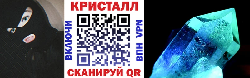 Амфетамин 98% купить наркотики сайты площадка клад Бакал OMG ссылки