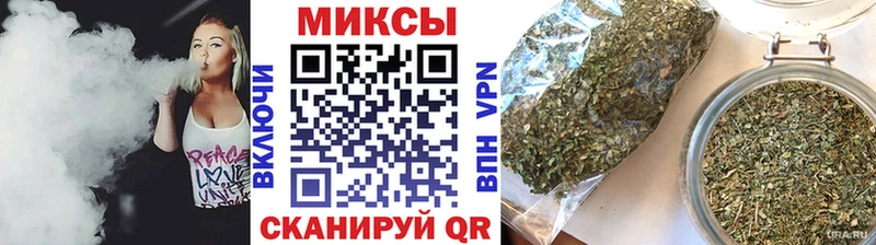 shop какой сайт  даркнет сайт  МЕГА как войти  Бакал  БУТИРАТ бутик 