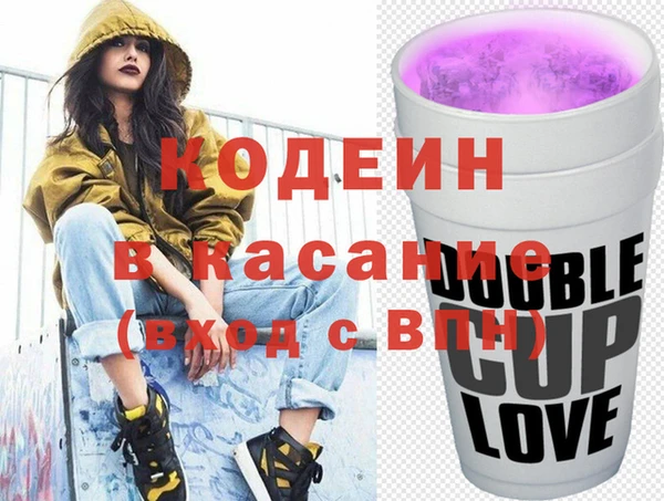 MESCALINE Россошь