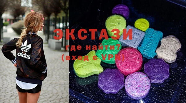 шишки Алексеевка