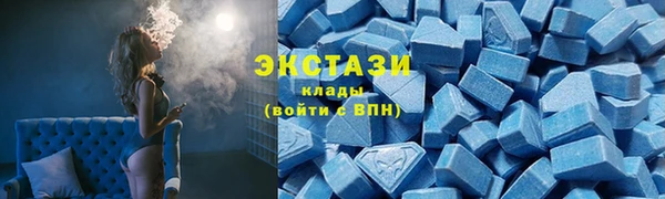 шишки Алексеевка