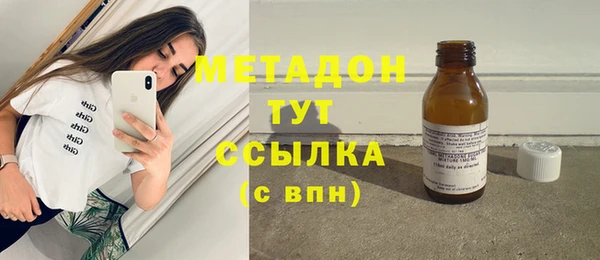 мескалин Алексин