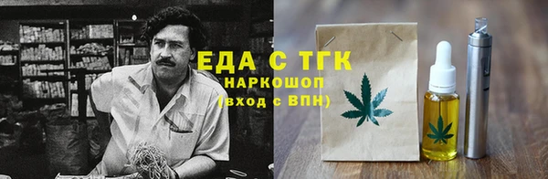 мескалин Алексин