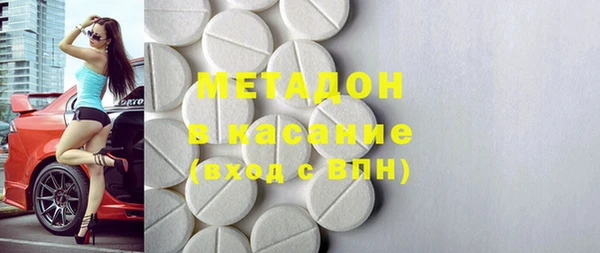 шишки Алексеевка