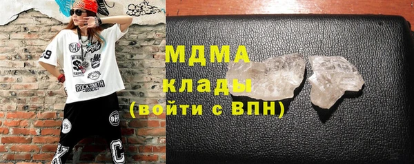 шишки Алексеевка