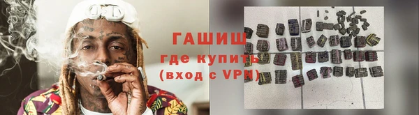 MESCALINE Россошь