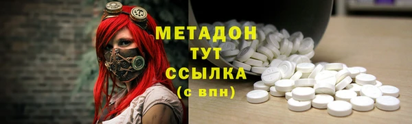 гашик Алзамай