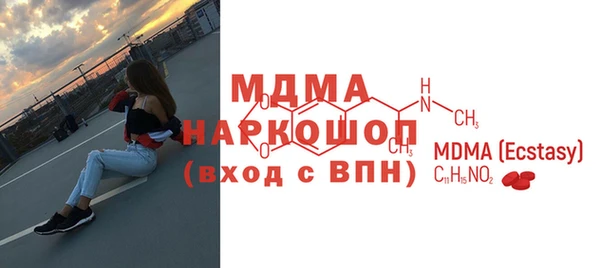 мескалин Алексин