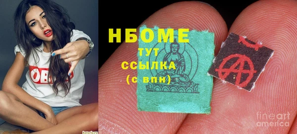 мескалин Алексин