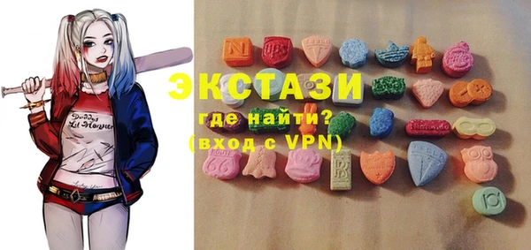 шишки Алексеевка