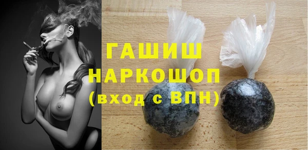 шишки Алексеевка