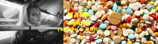 мескалин Алексин