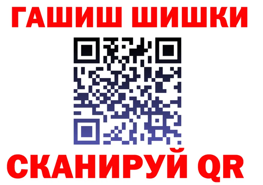 Alpha-PVP мука как зайти это hydra Бакал