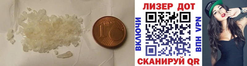 мориарти официальный сайт  где можно купить наркотик  Бакал  ЛСД экстази ecstasy 
